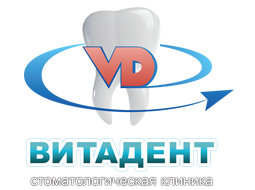 Стоматологическая клиника Витадент